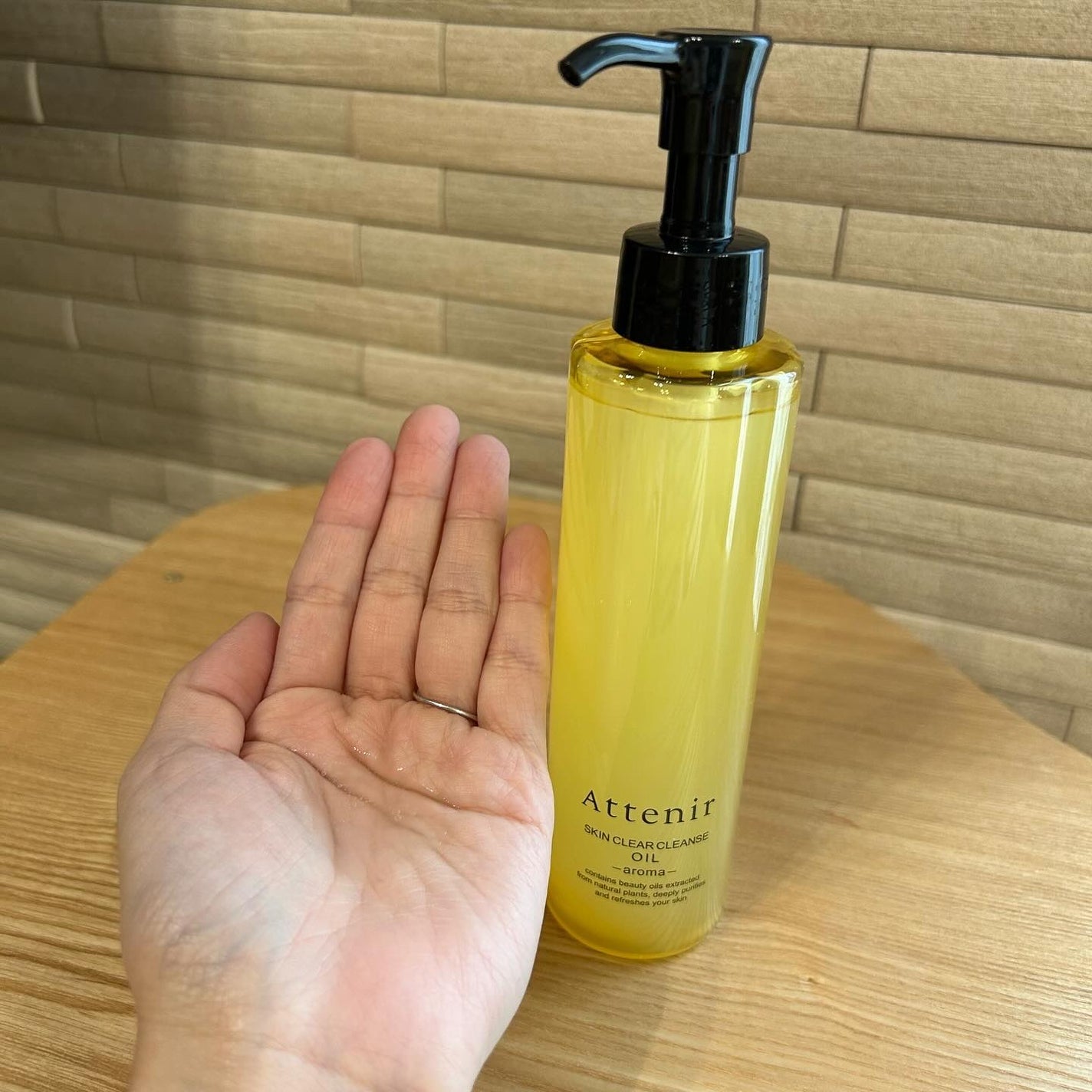 スキンクリア クレンズ オイル <アロマタイプ>/アテニア/オイルクレンジングを使ったクチコミ(3枚目)