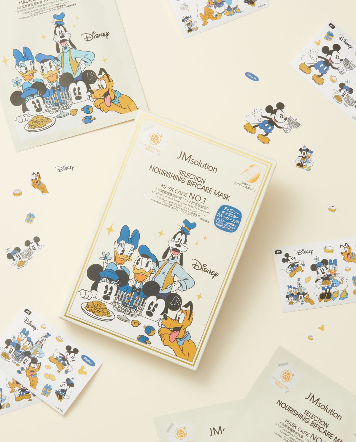 セレクション ハリシング ビフィケア マスク JMsolution-japan edition-