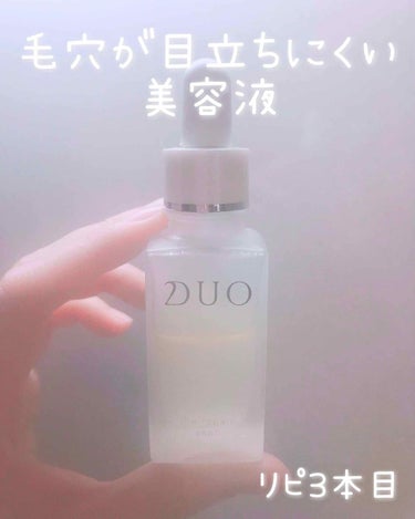 💎デュオ　ザ　リペアショット💎    ¥6,400+税

内容量:30ml

香り:ほのかなシトラスフラワー(天然精油)


毛穴が目立ちにくく、
なめらかなお肌にしてくれます。

毛穴の乾燥や汚れによ