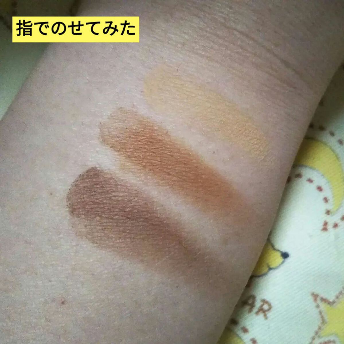 UGT‌︎ ︎アイブロウパウダー01b/U R GLAM/パウダーアイブロウを使ったクチコミ（3枚目）