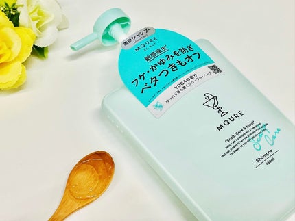 Scalp Care&Moist 薬用シャンプー/薬用トリートメント/MQURE/市販シャンプーを使ったクチコミ(2枚目)