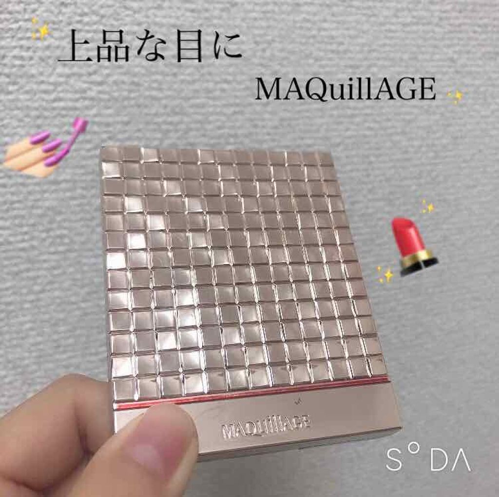 ドラマティックスタイリングアイズ/マキアージュ/アイシャドウパレットを使ったクチコミ(1枚目)