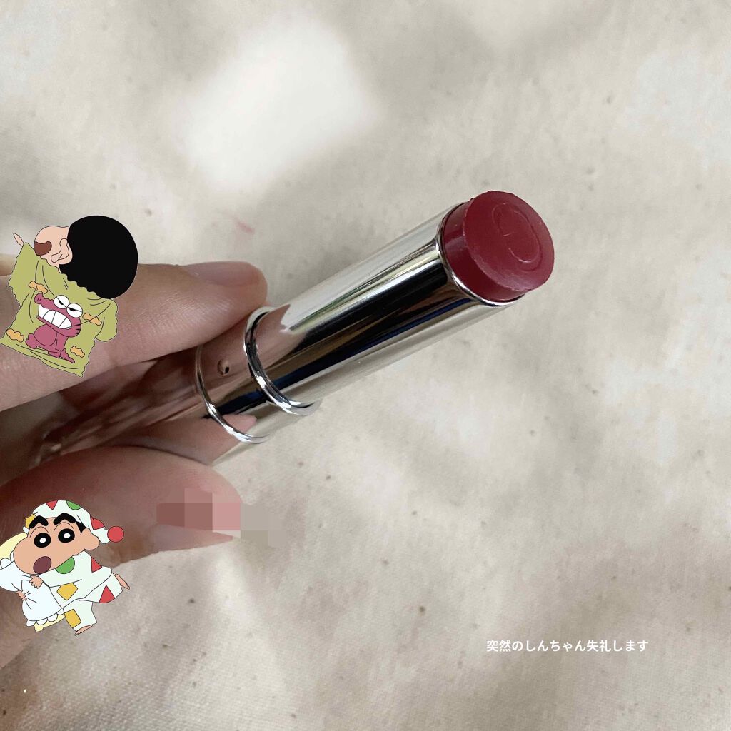 ディオール アディクト ステラー シャイン/Dior/口紅を使ったクチコミ（2枚目）