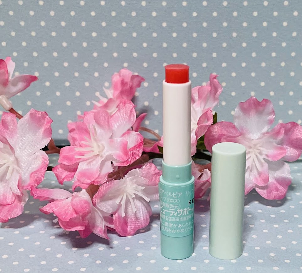 リップグロス・ミニ（無色）/ピアベルピア/リップグロスを使ったクチコミ（2枚目）