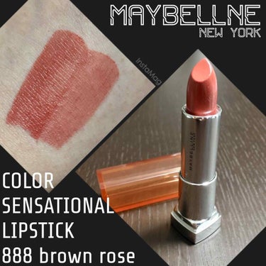 カラーセンセーショナル リップスティック/MAYBELLINE NEW YORK/口紅を使ったクチコミ（1枚目）