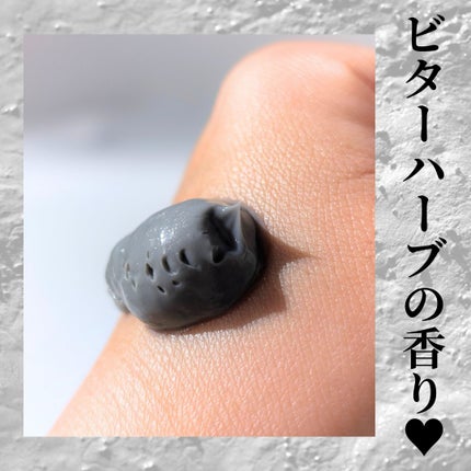 ローズマリー スカルプクレンジング/WELEDA/頭皮クレンジングを使ったクチコミ(3枚目)