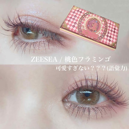 アリスドリームランドシリーズ 12色アイシャドウパレット(ZEESEA×大英博物館)/ZEESEA/アイシャドウパレットを使ったクチコミ(1枚目)