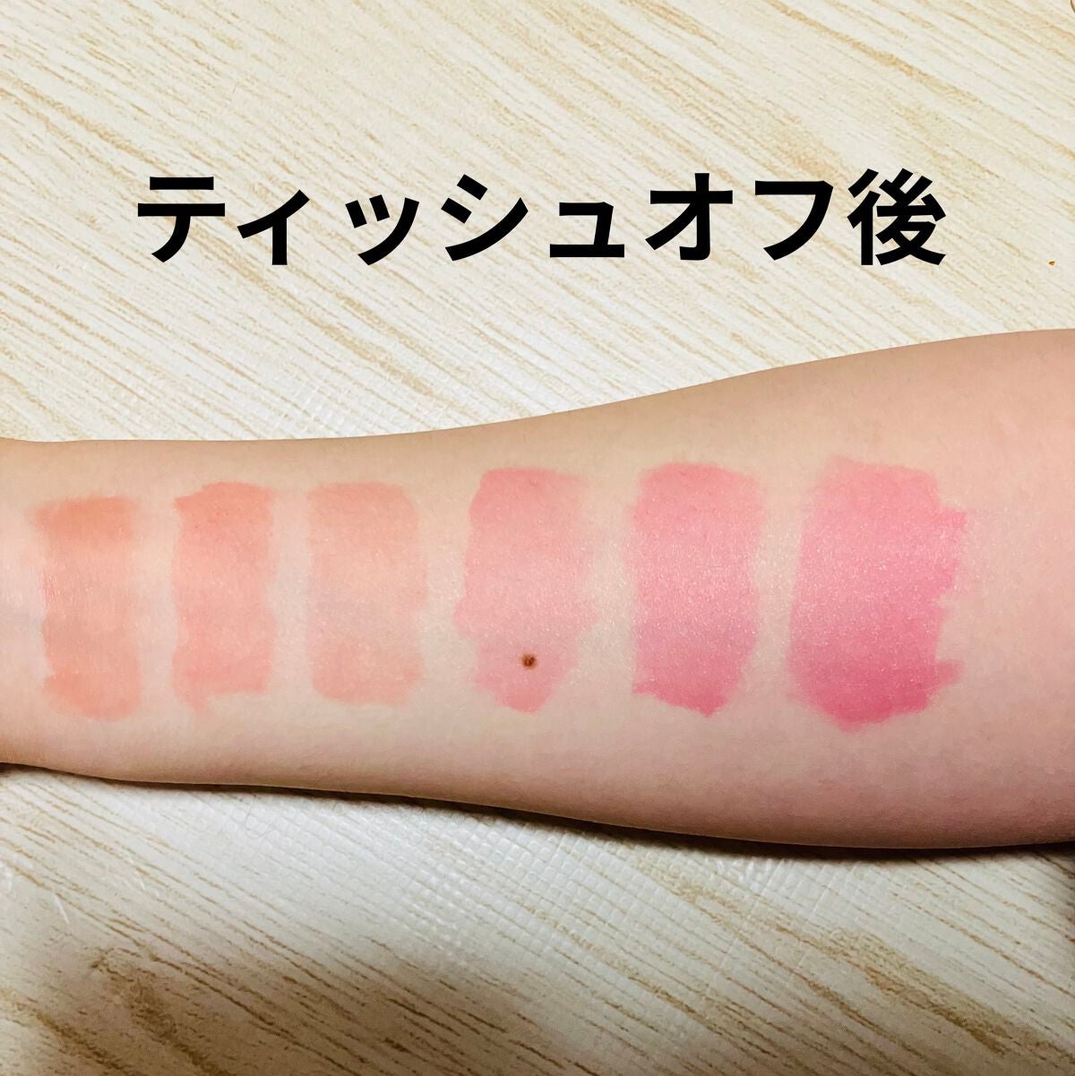 インク ムード グロイ ティント/PERIPERA/リップティントを使ったクチコミ(6枚目)