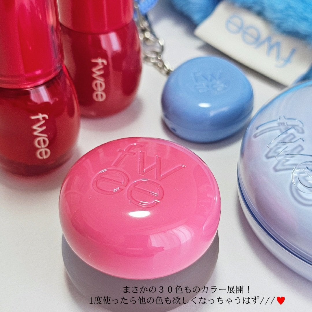 リップアンドチーク ブラーリープリンポット/fwee/口紅を使ったクチコミ(5枚目)