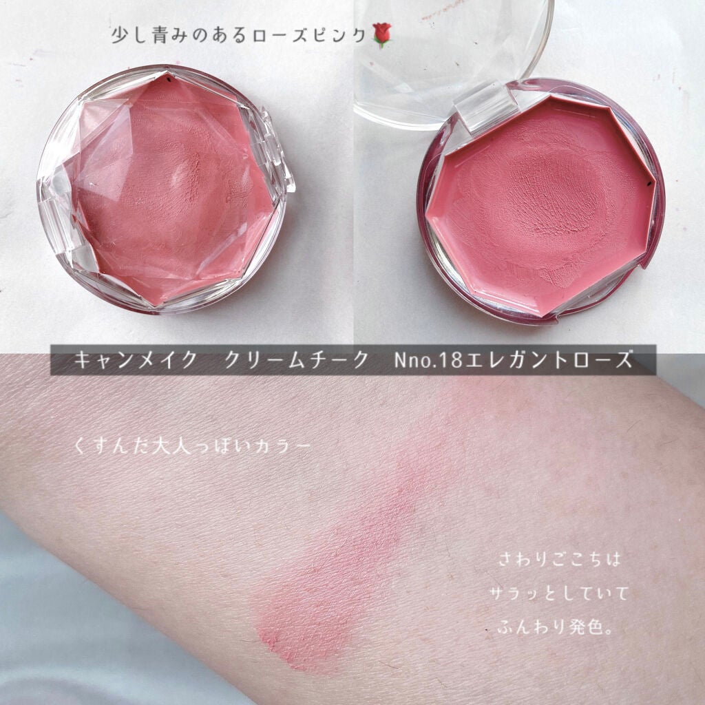 リュクスアイシャドウ/BOBBI BROWN/単色アイシャドウを使ったクチコミ(5枚目)