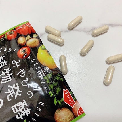 みやびの植物酵素100/みやび/健康サプリメントを使ったクチコミ(2枚目)