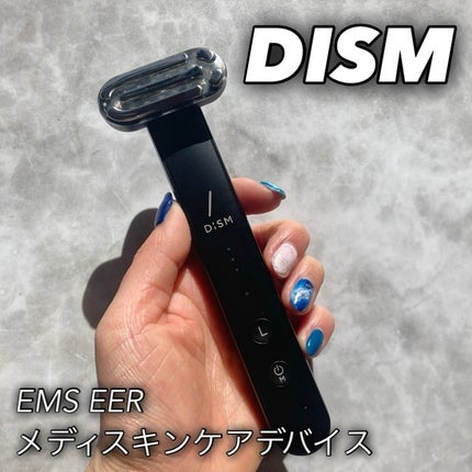 ディズム EMS EER メディスキンケアデバイス/DISM/美顔器・マッサージを使ったクチコミ(1枚目)