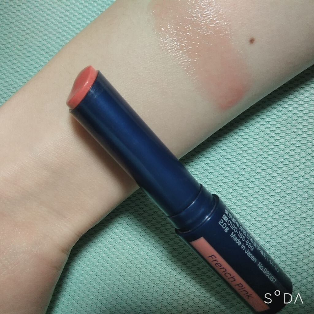 ニベア リッチケア＆カラーリップ/ニベア/リップクリームを使ったクチコミ（1枚目）