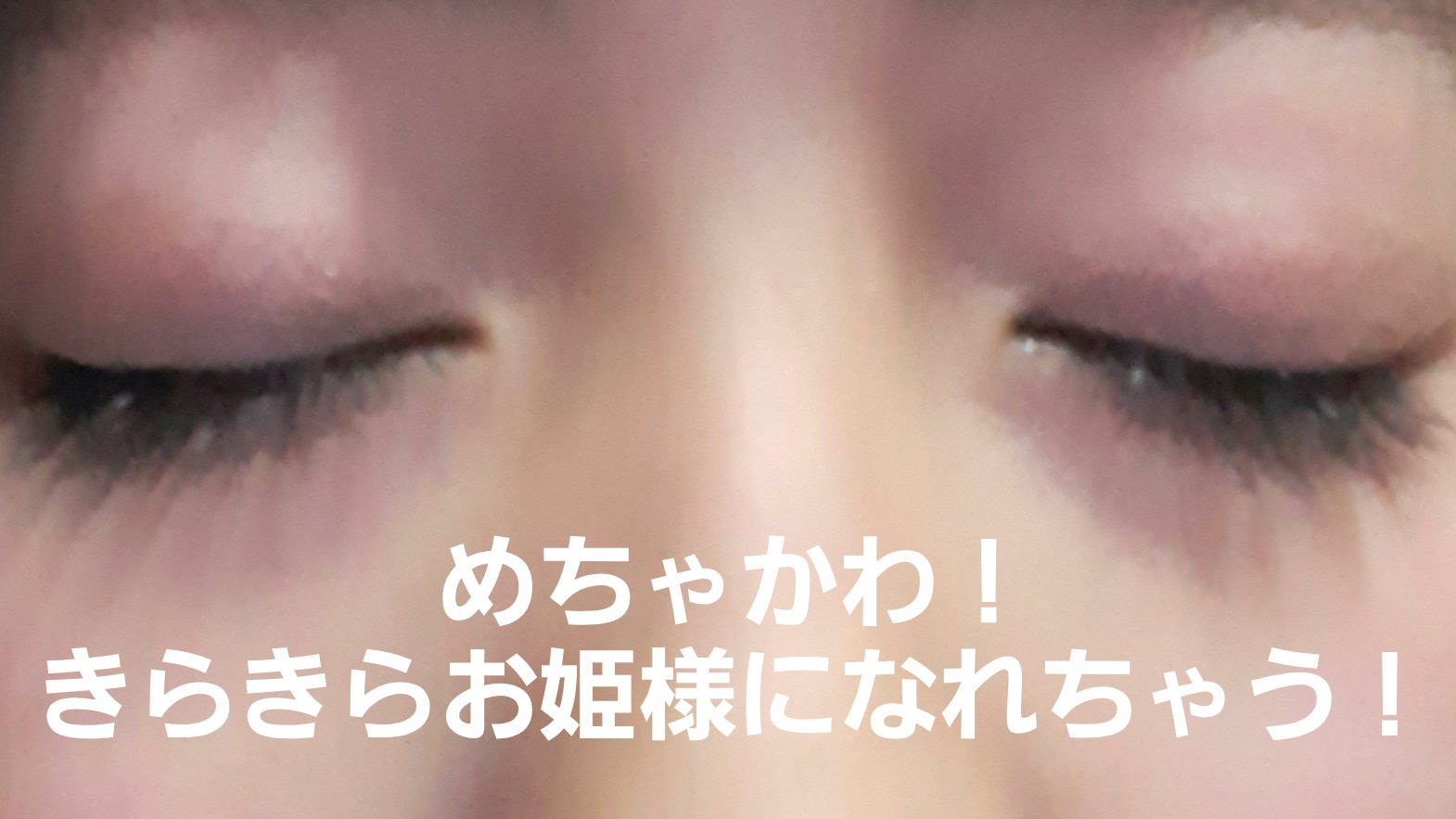 アイシャドウパレット/coou/アイシャドウパレットを使ったクチコミ（2枚目）