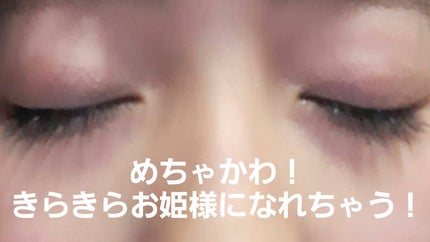 アイシャドウパレット/coou/アイシャドウパレットを使ったクチコミ(2枚目)