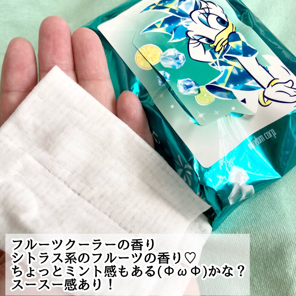 ハッピーデオ ボディシート アイスダウン クールミント/マンダム/ボディシートを使ったクチコミ(4枚目)