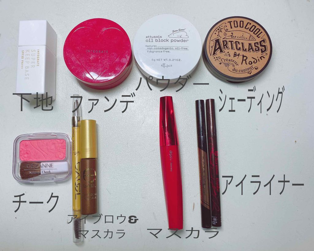 リアルフィットリキッド/インテグレート/リキッドファンデーションを使ったクチコミ（2枚目）