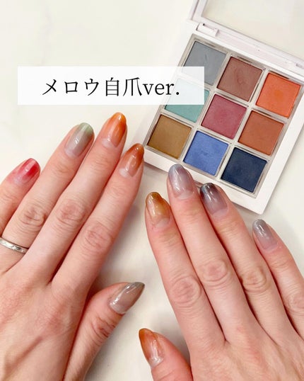 のりちょ🐰自分を労るごほう"美"レシピ on LIPS 「\グラデ苦手民集合!🙋♀️誰でも使いこなせるグラデーションパ..」(8枚目)