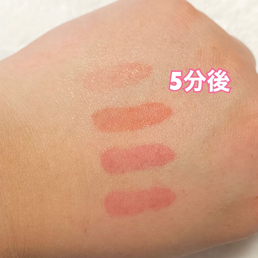 ジューシーラスティングティント/rom&nd/リップティントを使ったクチコミ(4枚目)