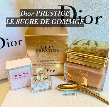 【旧】プレステージ ル ゴマージュ/Dior/スクラブ・ゴマージュを使ったクチコミ（1枚目）