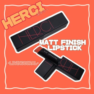 MATT FINISH LIPSTICK/HERCI/口紅を使ったクチコミ（1枚目）