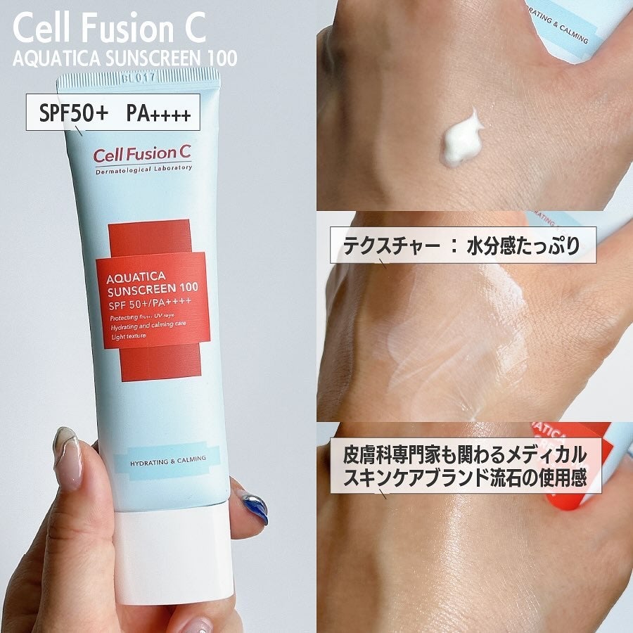 ブライトニングアップサンプラス/Dr.G/日焼け止めクリームを使ったクチコミ(3枚目)