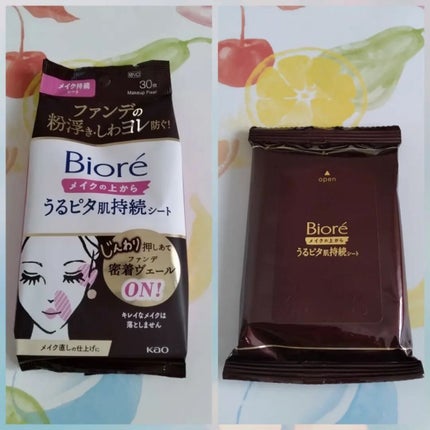 ビオレメイクの上からうるピタ肌持続シート/ビオレ/フェイスシートを使ったクチコミ(1枚目)