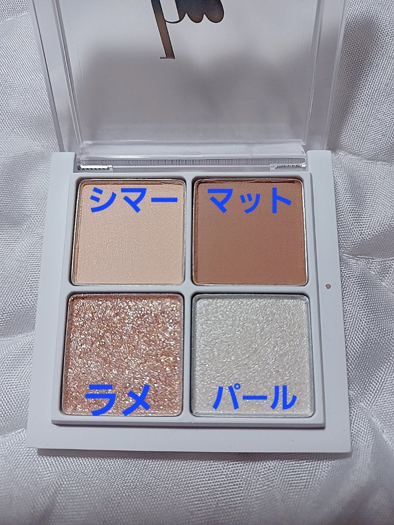 THE アイパレR/b idol/アイシャドウパレットを使ったクチコミ(2枚目)