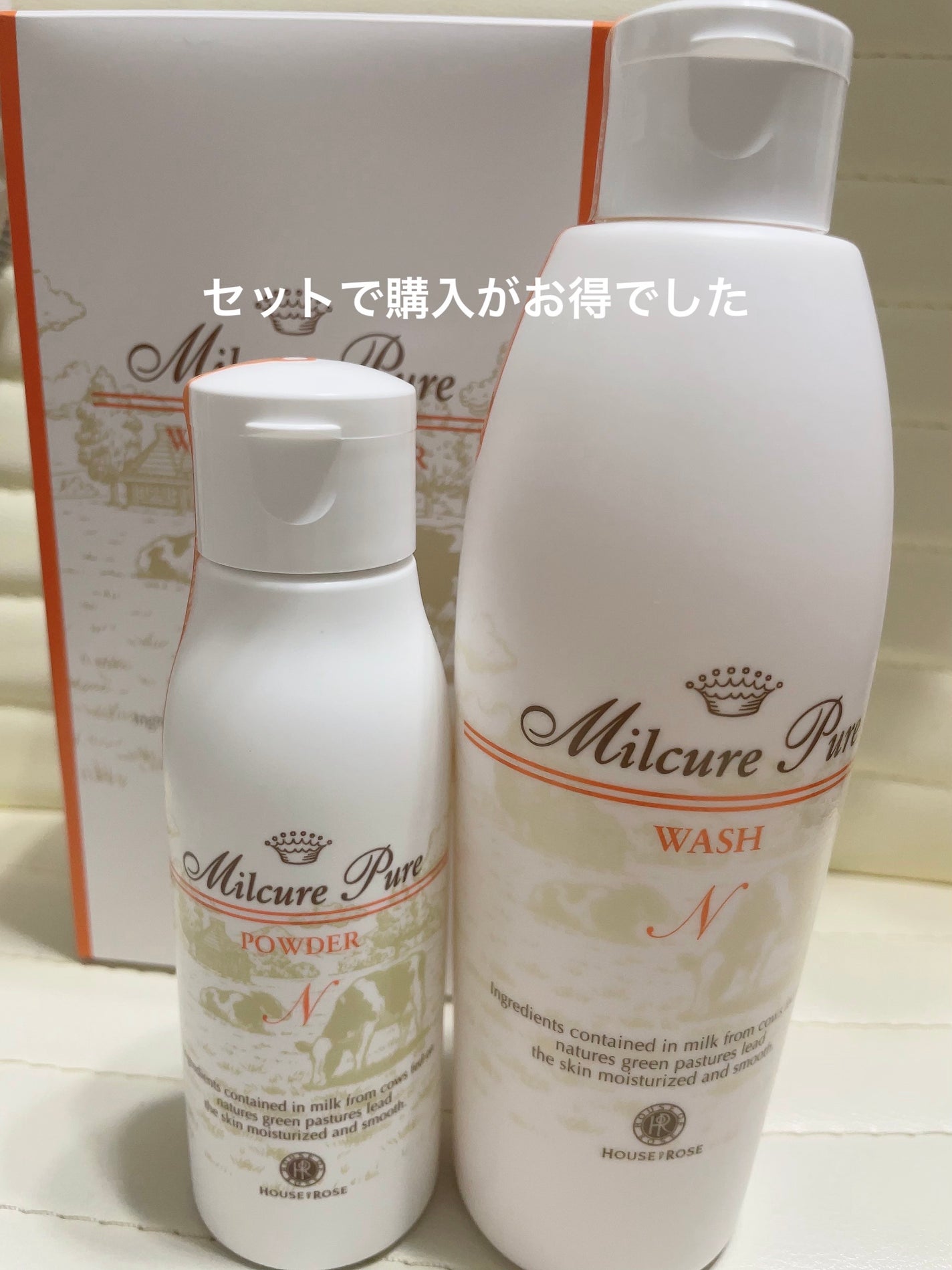 ミルキュア ピュア ウォッシュ&パウダー/ハウス オブ ローゼ/洗顔パウダーを使ったクチコミ(2枚目)