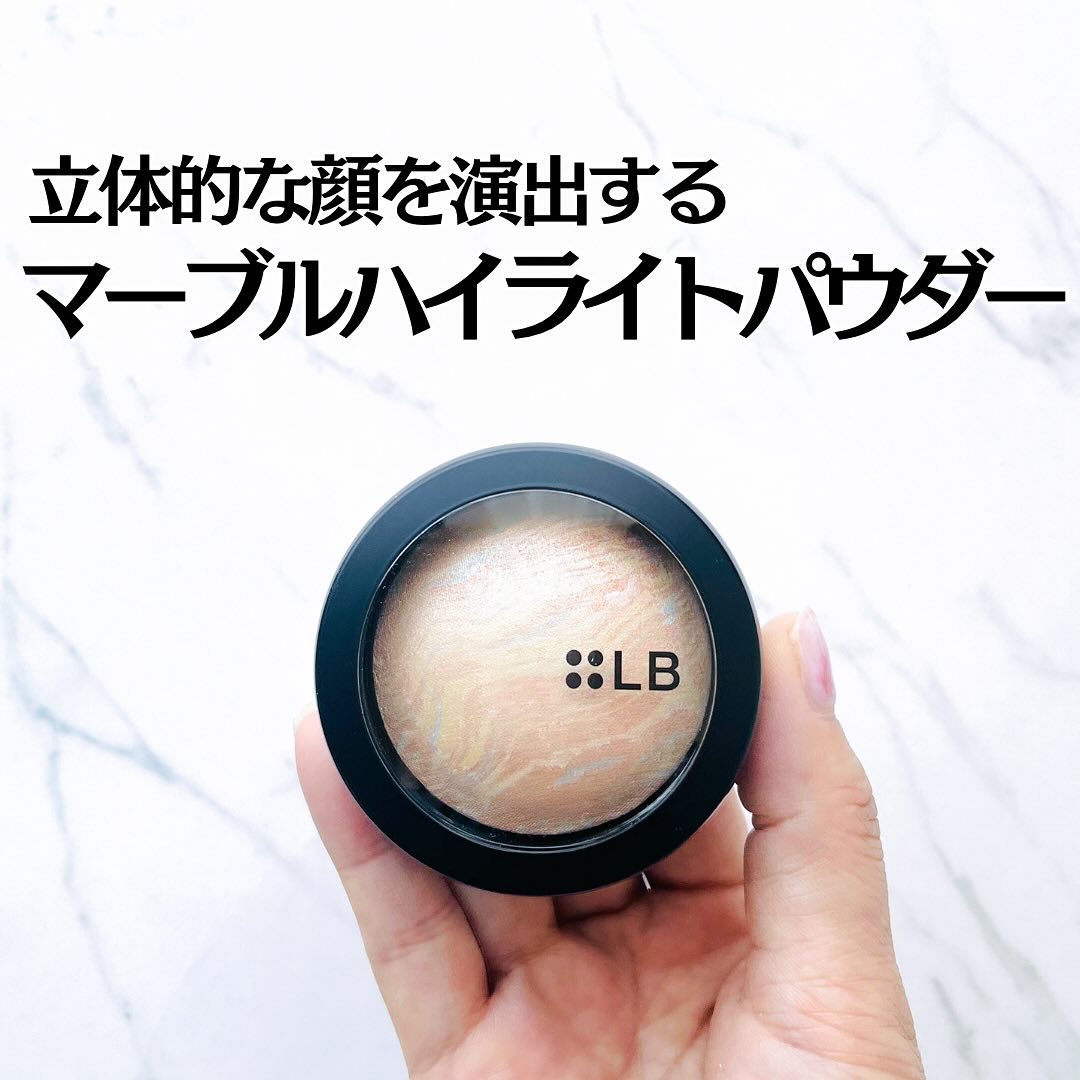 マーブルハイライター/LB/パウダーチークを使ったクチコミ（1枚目）