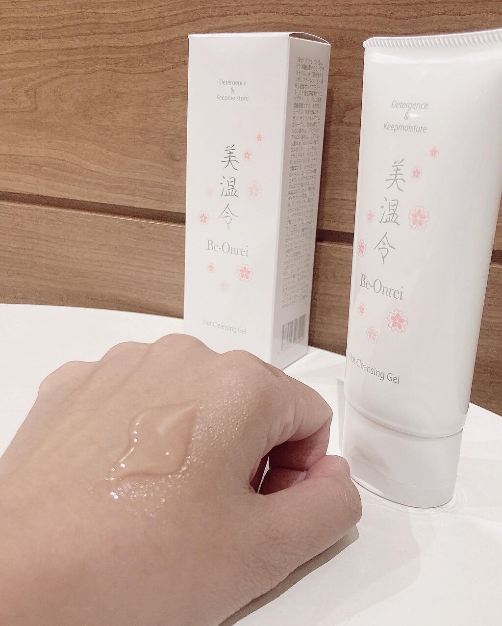 美温令/H&B Create/クレンジングジェルを使ったクチコミ（2枚目）