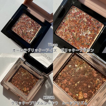 グリッタープリズム シャドウ/MISSHA/グリッターを使ったクチコミ(4枚目)