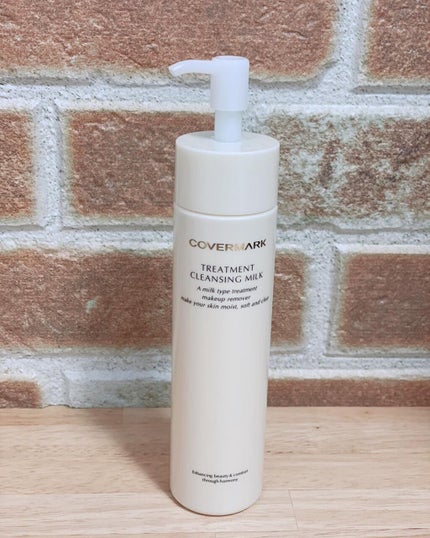 トリートメント クレンジング ミルク/COVERMARK/ミルククレンジングを使ったクチコミ(1枚目)