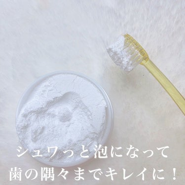 シロッシュ/フロムココロ/歯磨き粉を使ったクチコミ（2枚目）