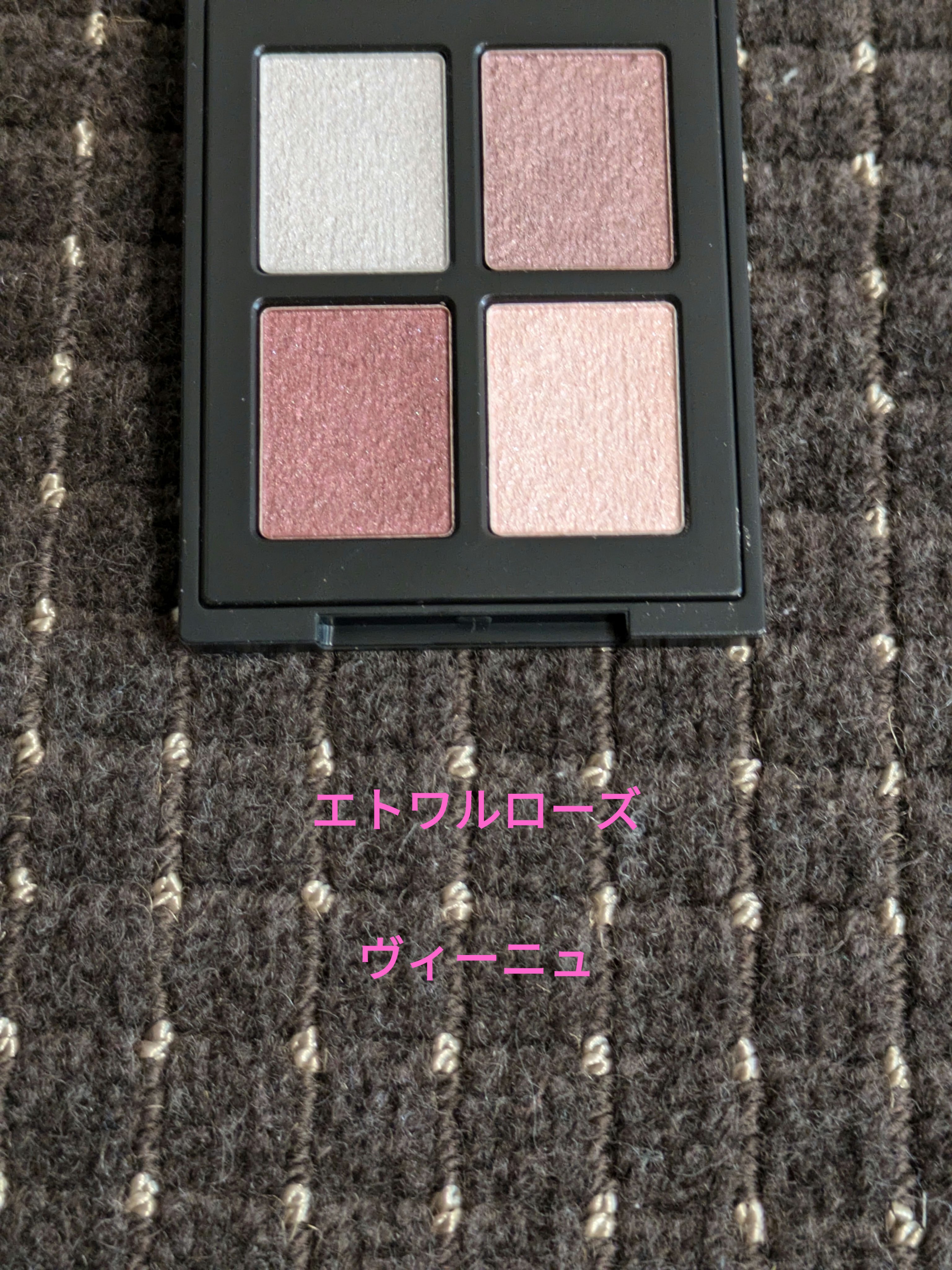 ジューシーピュアアイズ/キャンメイク/アイシャドウパレットを使ったクチコミ（2枚目）