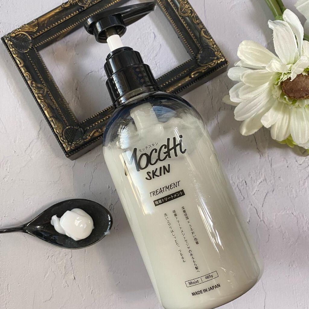 吸着シャンプーM(モイスト) & 吸着トリートメントM(モイスト)/MoccHi SKIN/市販シャンプーを使ったクチコミ(4枚目)