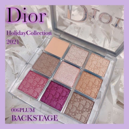 ディオール バックステージ アイ パレット/Dior/アイシャドウパレットを使ったクチコミ(1枚目)