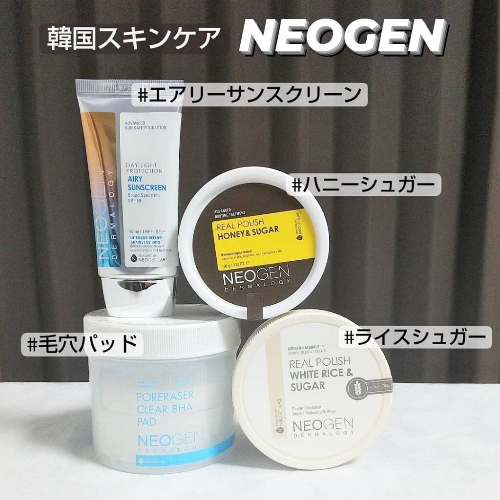 NEOGEN デイライトプロテクション エアリーサンスクリーンのクチコミ「自然由来の成分をベースに、肌に最適な成分を開発し素肌本来の美しさを引き出すことを重視した、韓国.....」（1枚目）