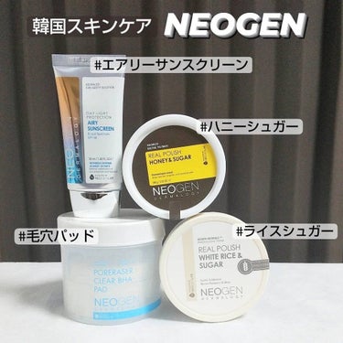 ポアレーザークリア BHA 毛穴パッド/NEOGEN/その他スキンケアを使ったクチコミ（1枚目）