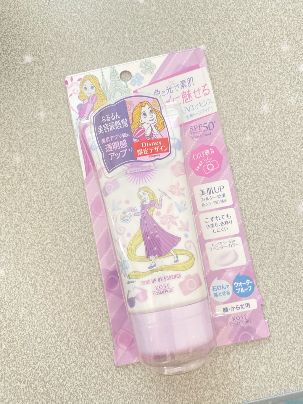 トーンアップUV エッセンス/サンカット®/日焼け止めローションを使ったクチコミ（1枚目）