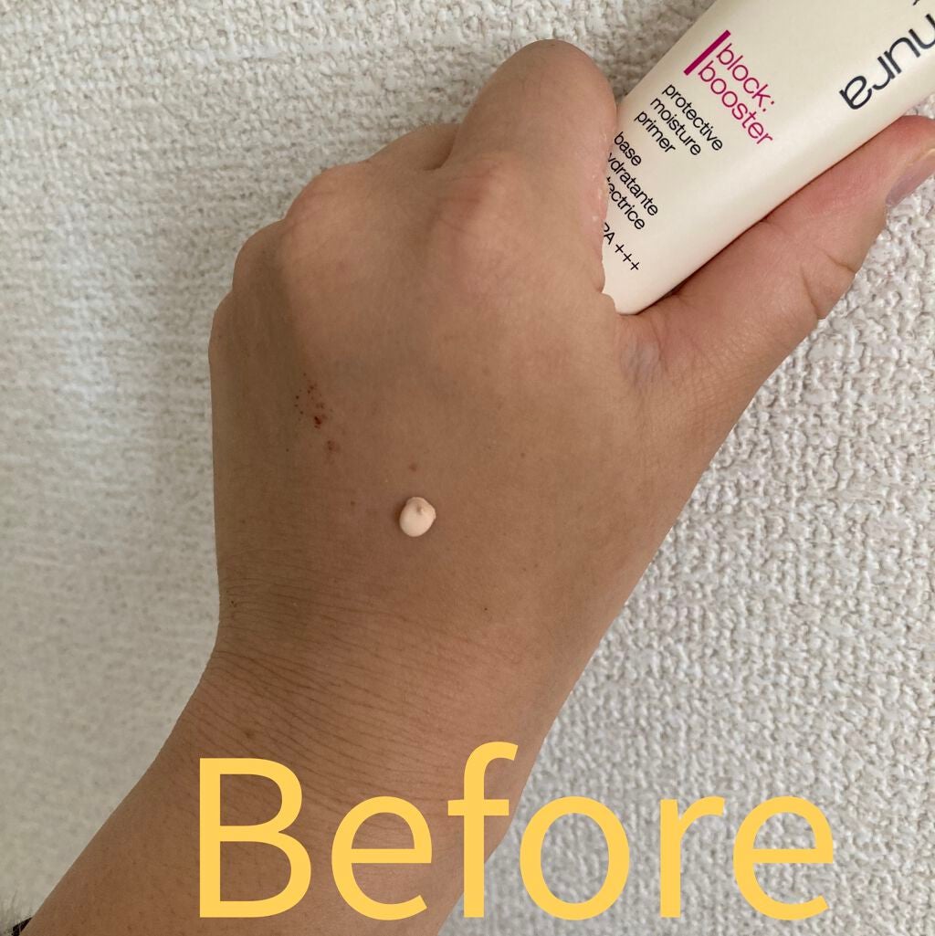 ステージ パフォーマー ブロック:ブースター/shu uemura/化粧下地を使ったクチコミ(2枚目)