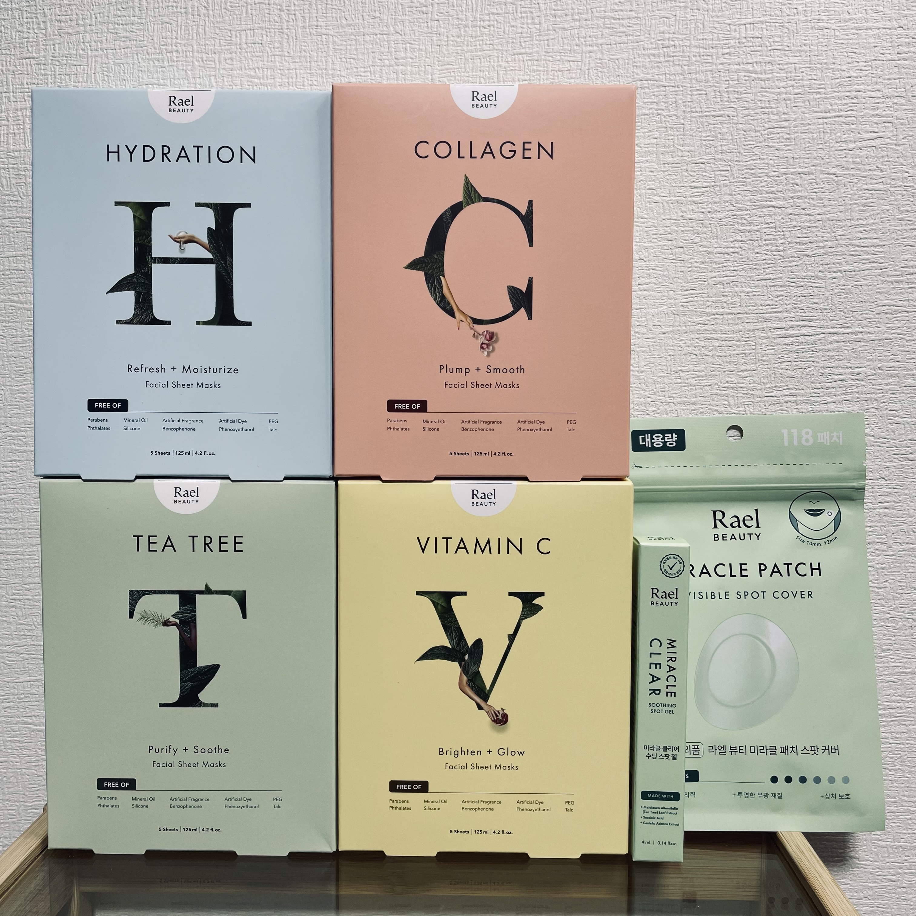  フェイスマスクスキンケア/Rael/シートマスク・パックを使ったクチコミ（1枚目）