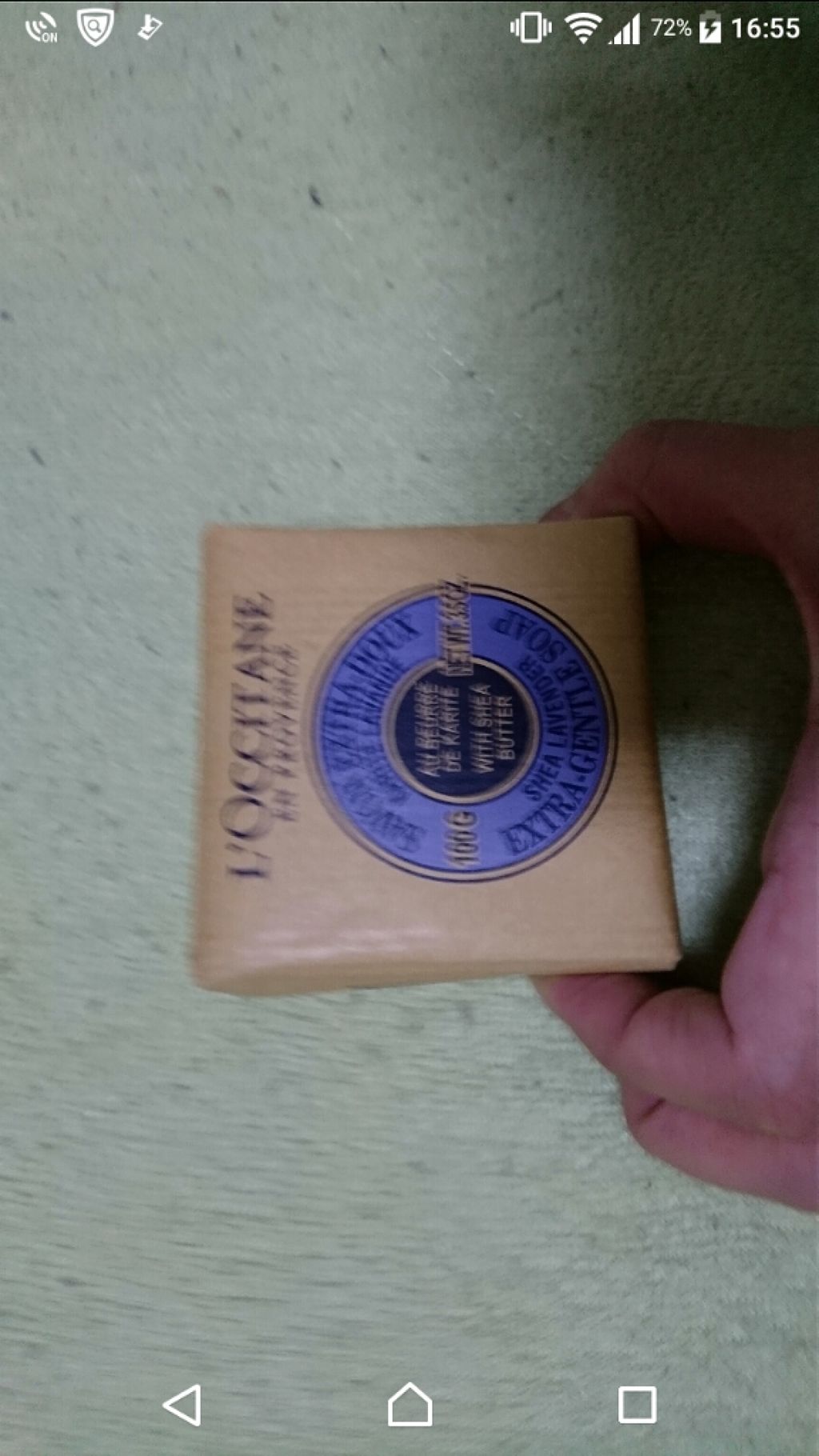 シアソープ/L'OCCITANE/ボディ石鹸を使ったクチコミ(1枚目)