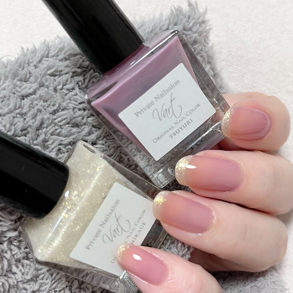 ヴェイル オリジナルネイルカラー/Vart/マニキュアを使ったクチコミ(1枚目)