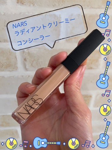 ラディアントクリーミーコンシーラー/NARS/コンシーラーを使ったクチコミ（1枚目）