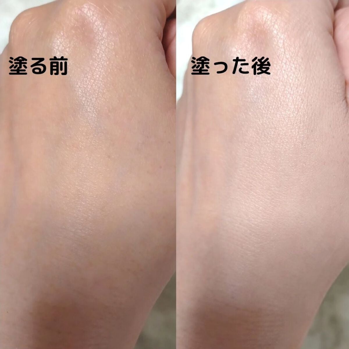 ワンダーベルベットラスティングクッション/i’m meme/クッションファンデーションを使ったクチコミ(2枚目)