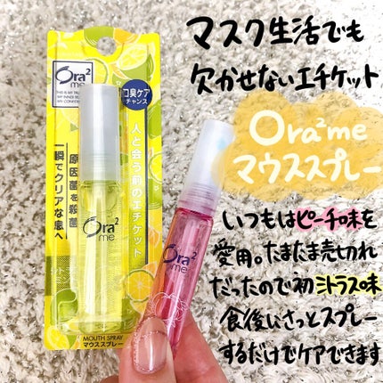 ニベア リッチケア&カラーリップ/ニベア/リップクリームを使ったクチコミ(3枚目)