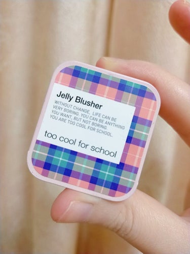 too cool for school JELLY BLUSHERのクチコミ「too cool for schoolのJELLY BLUSHER 07ピオニーモーブ紹介しま.....」（2枚目）