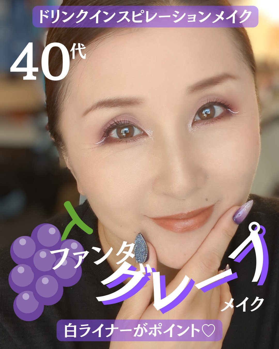 むちぷるティント/キャンメイク/リップティントを使ったクチコミ（1枚目）