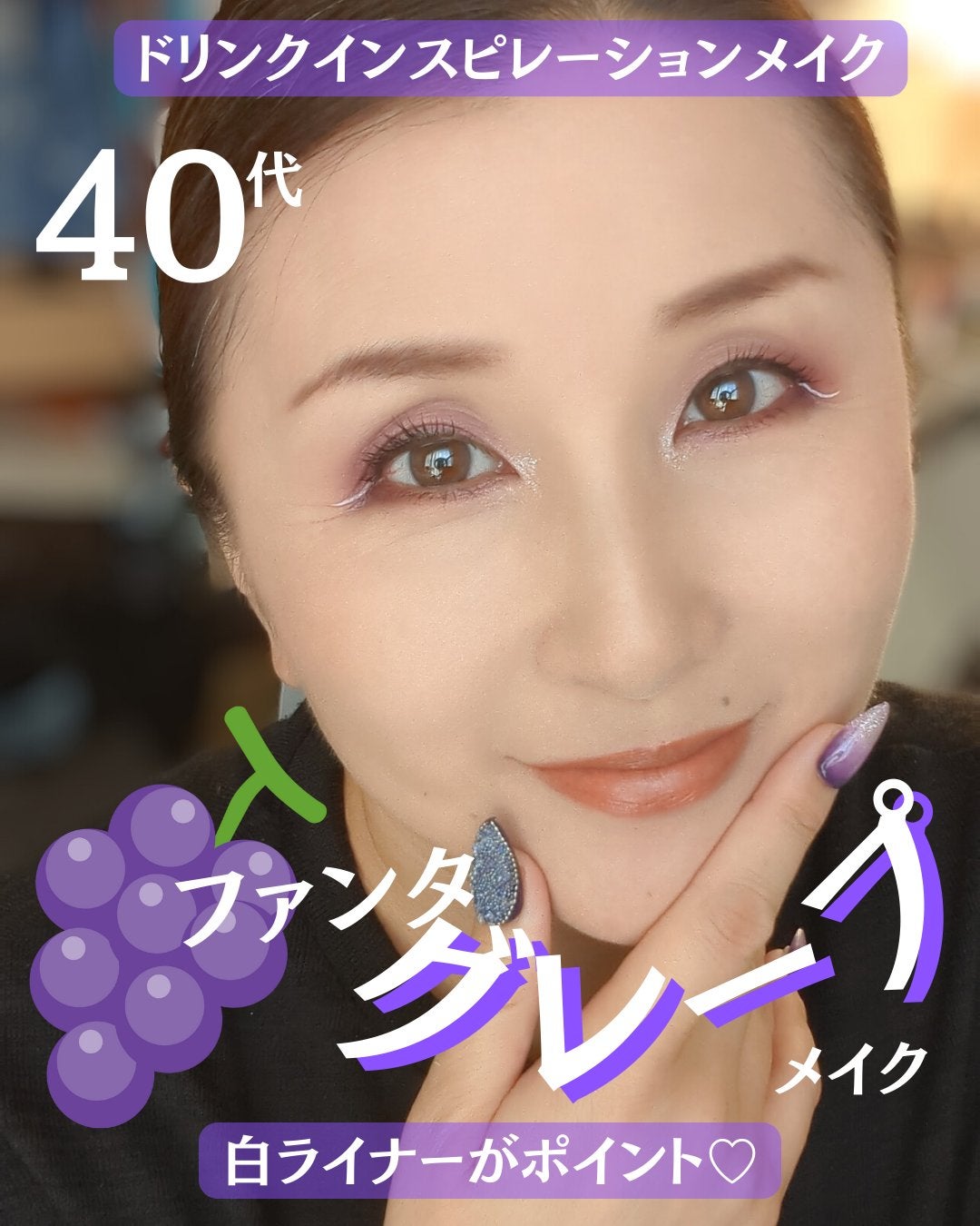 むちぷるティント/キャンメイク/リップティントを使ったクチコミ(1枚目)